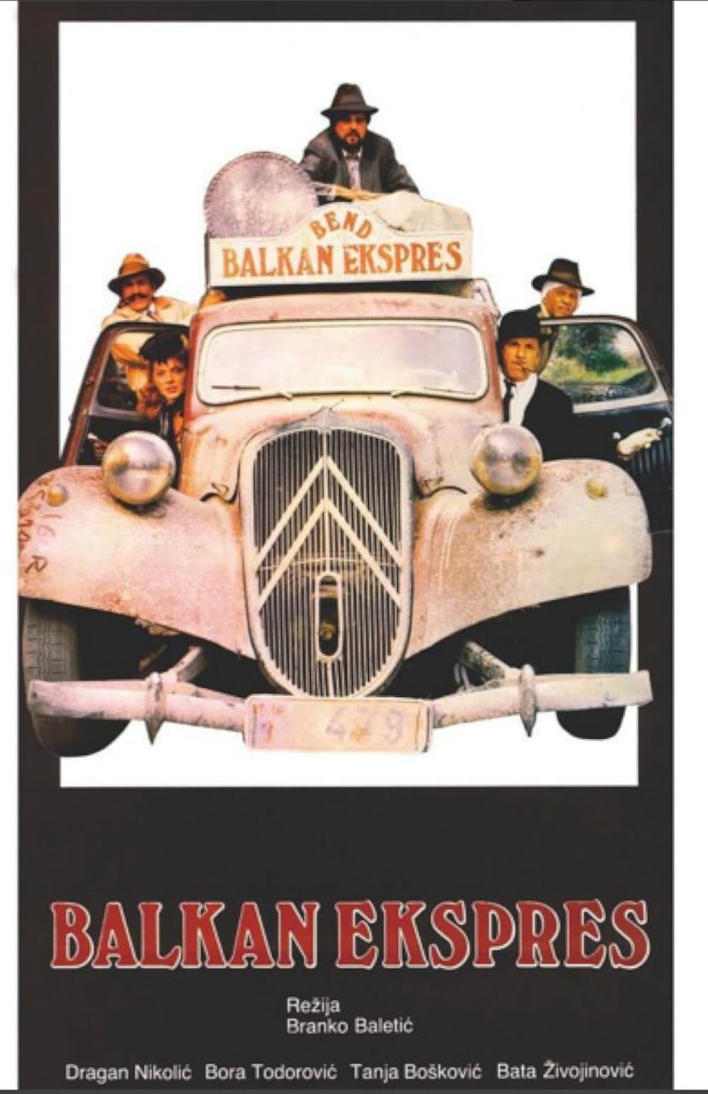 バルカン・エクスプレスの画像