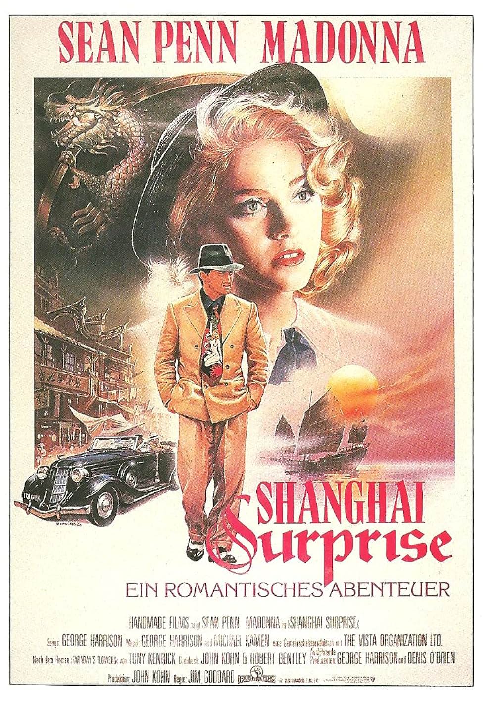 上海サプライズの画像