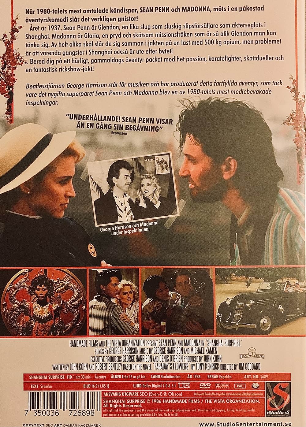 上海サプライズの画像