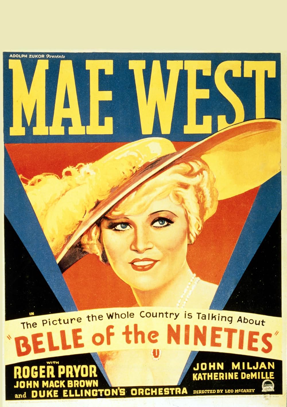 罪ぢゃないわよの画像