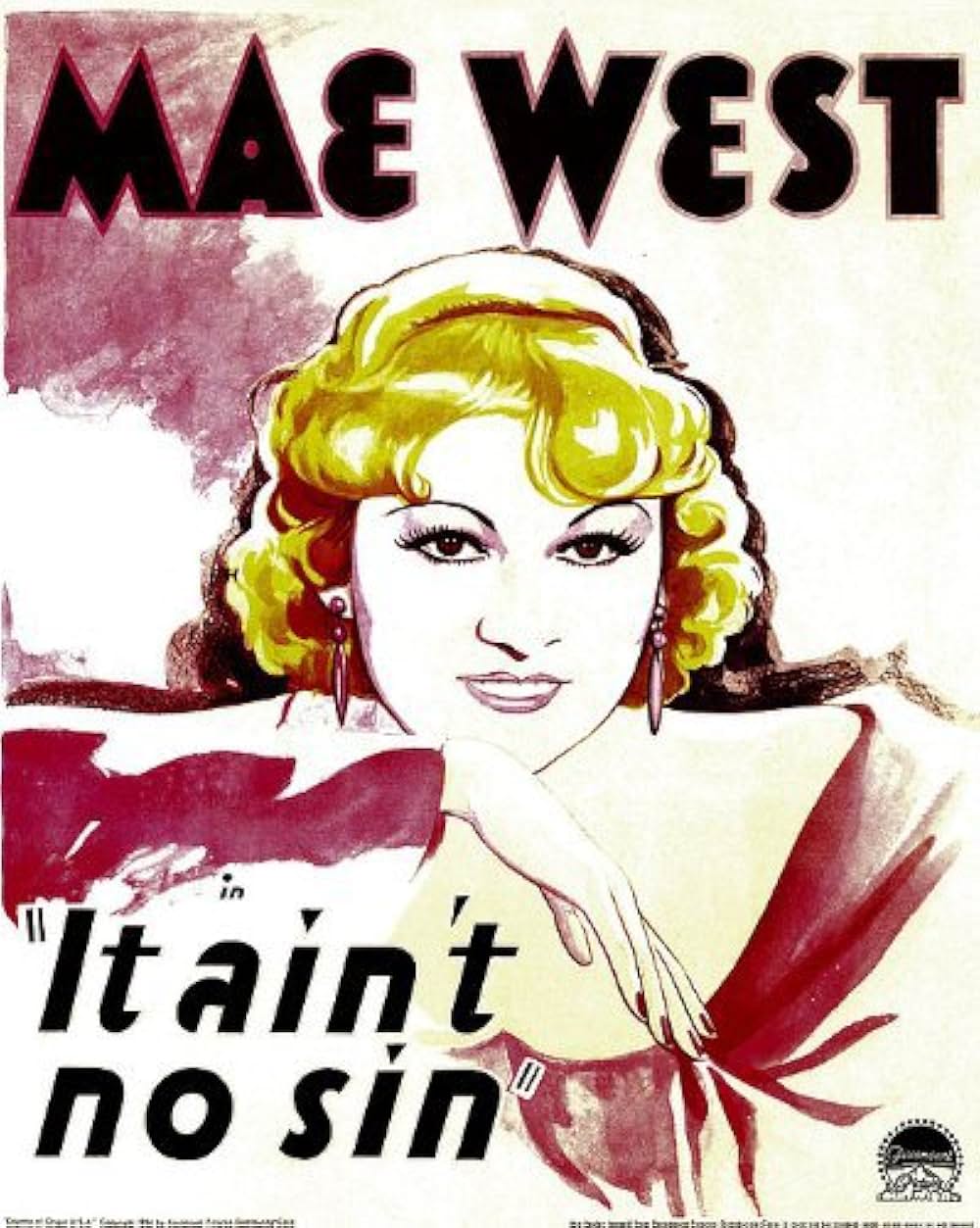 罪ぢゃないわよの画像