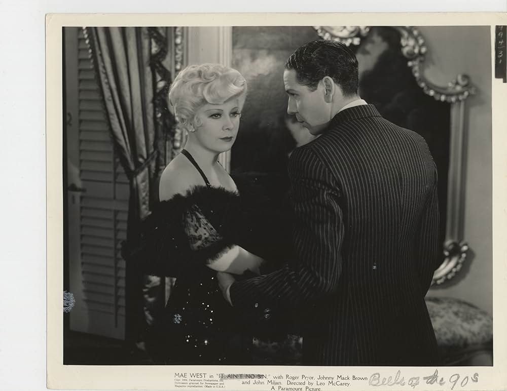 罪ぢゃないわよの画像