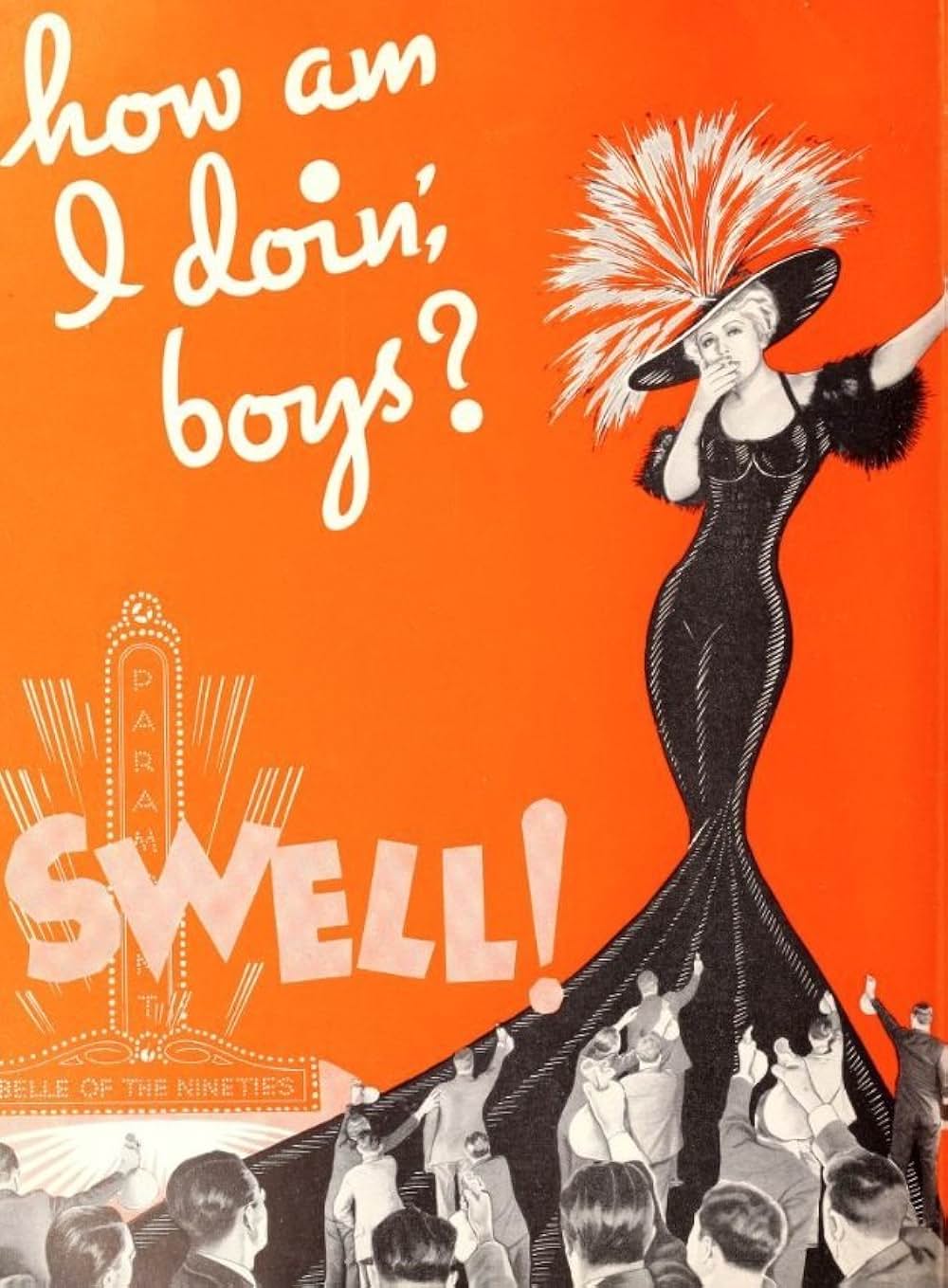 罪ぢゃないわよの画像