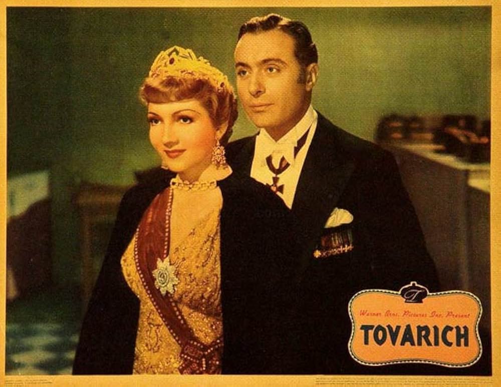 トヴァリッチの画像