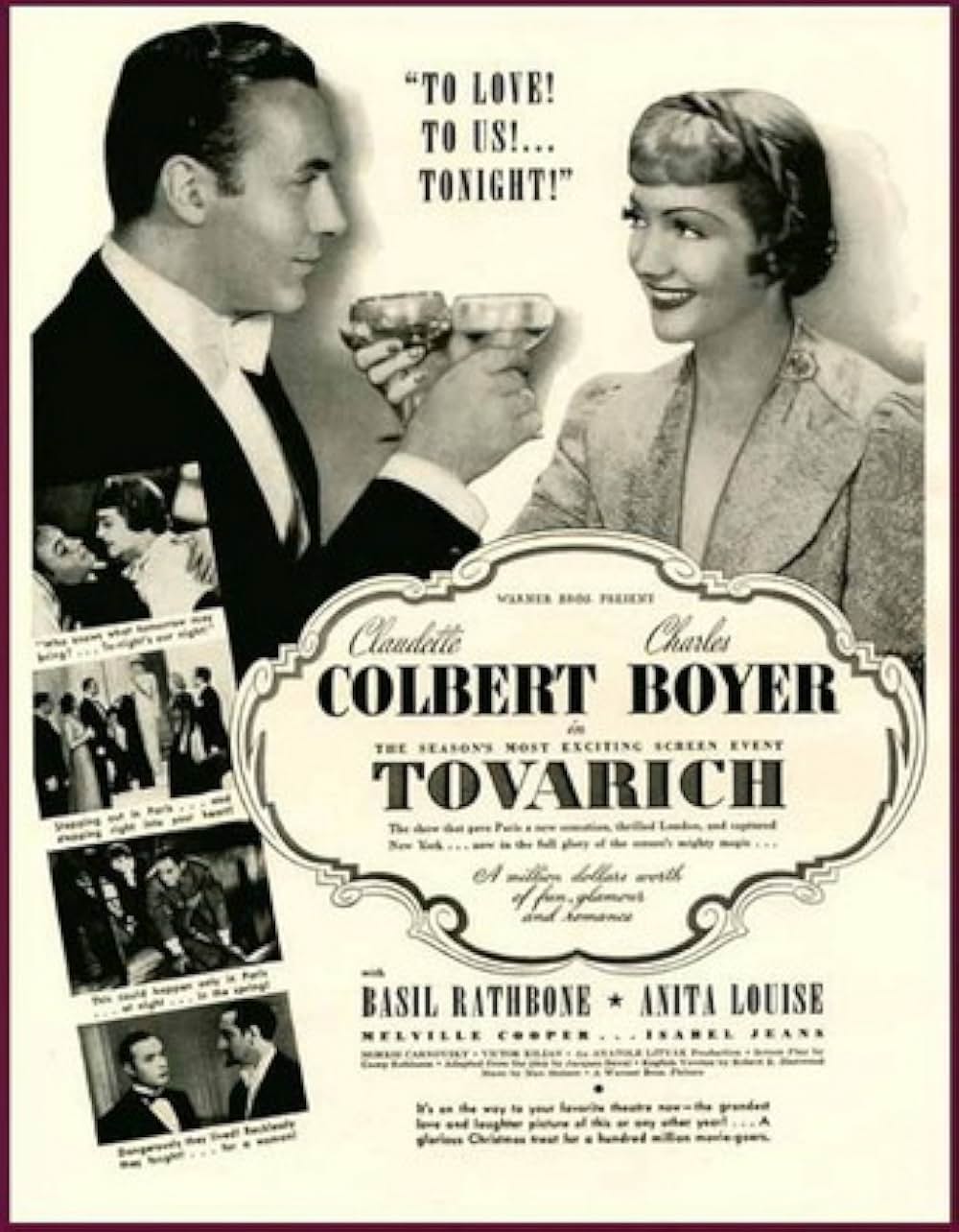 トヴァリッチの画像