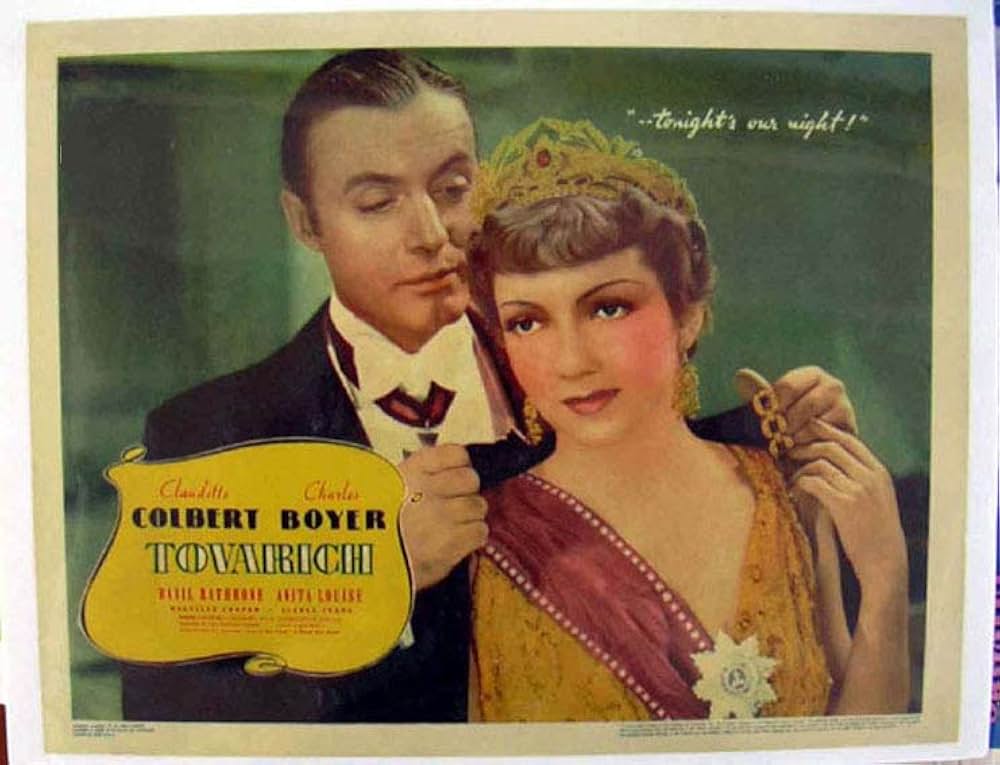 トヴァリッチの画像