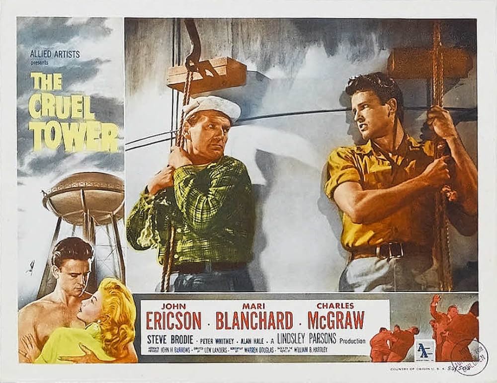 怒りの塔の画像