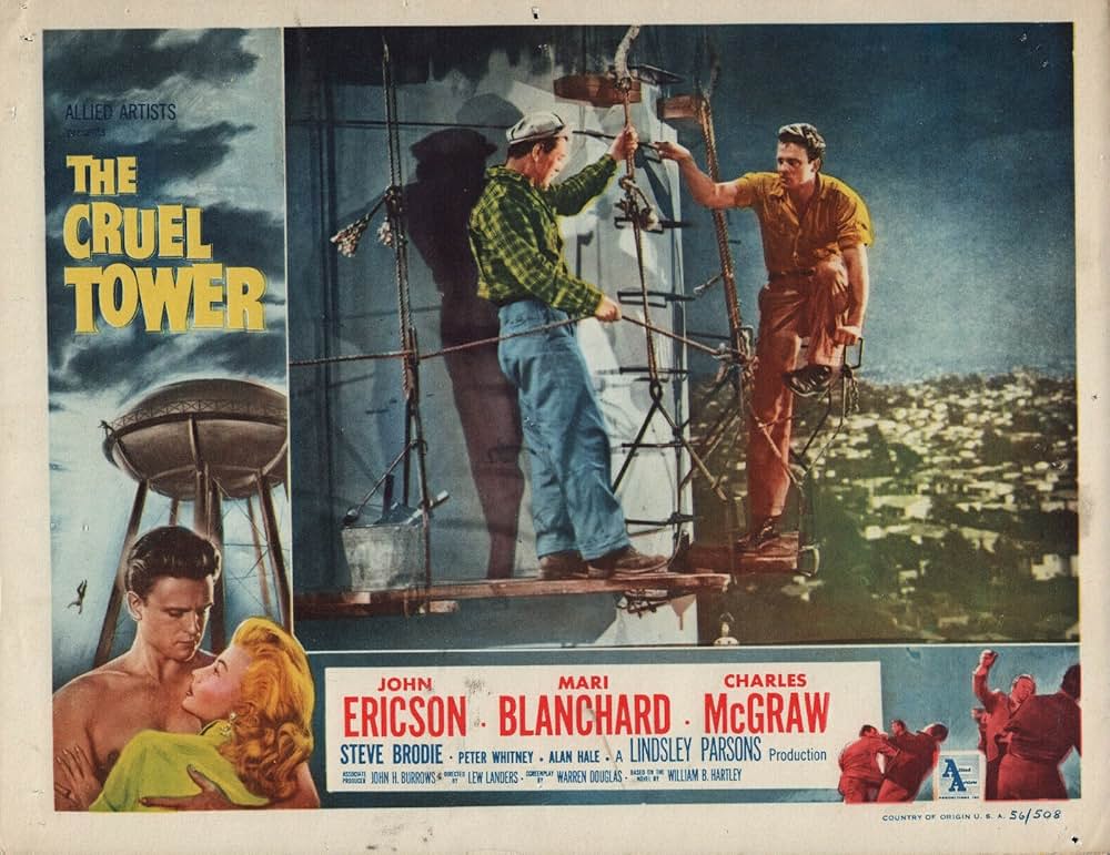 怒りの塔の画像