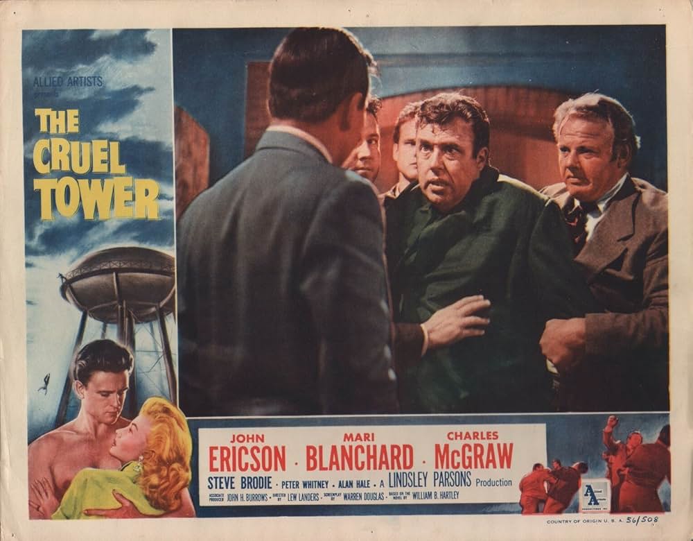 怒りの塔の画像