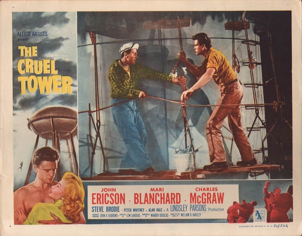 怒りの塔の画像