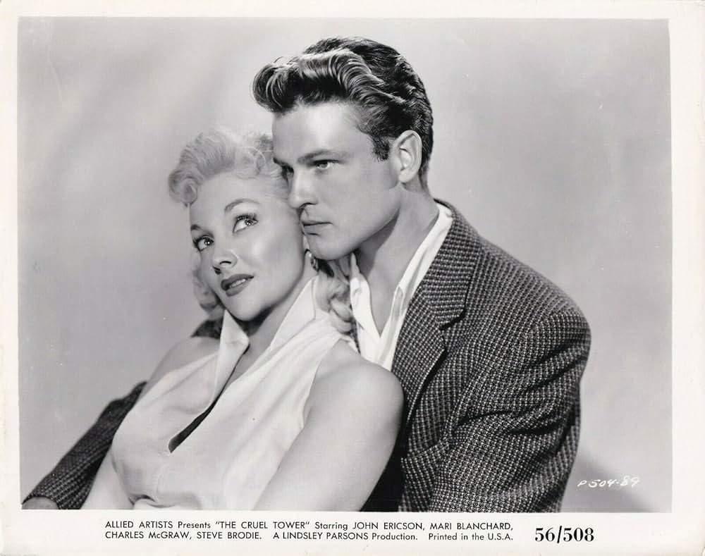 怒りの塔の画像