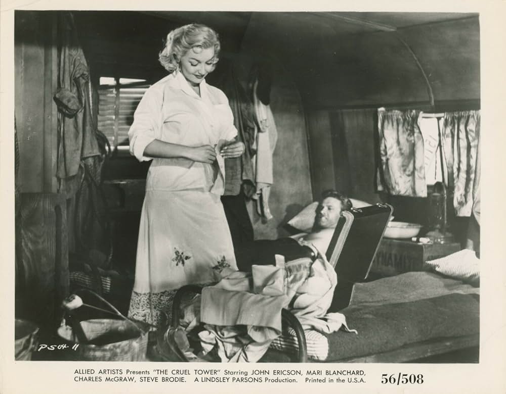 怒りの塔の画像