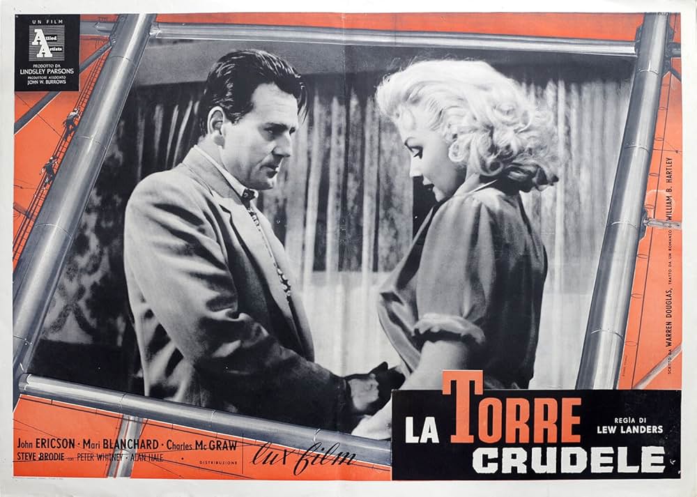 怒りの塔の画像