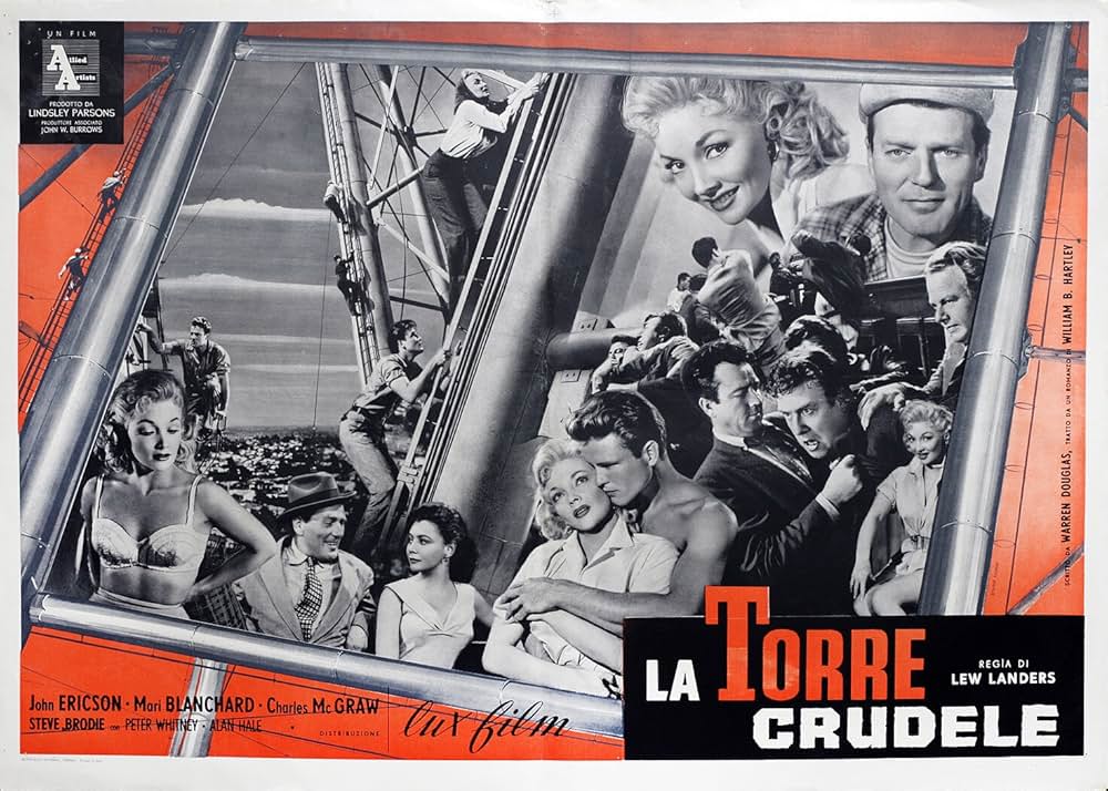 怒りの塔の画像