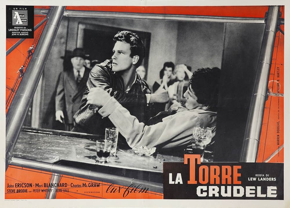 怒りの塔の画像