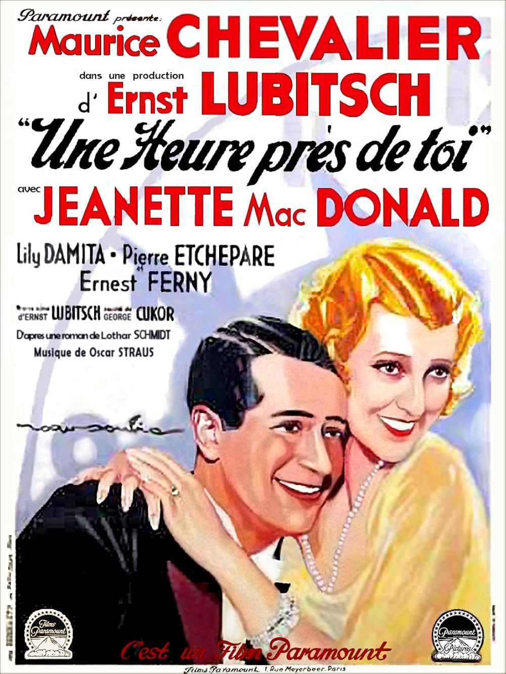 君とひとときの画像