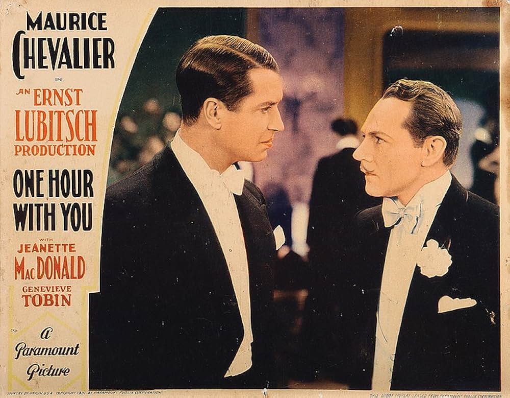 君とひとときの画像