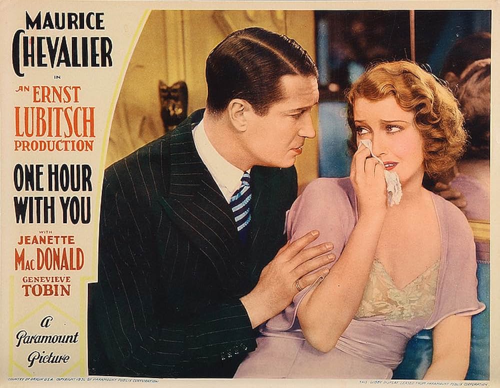 君とひとときの画像