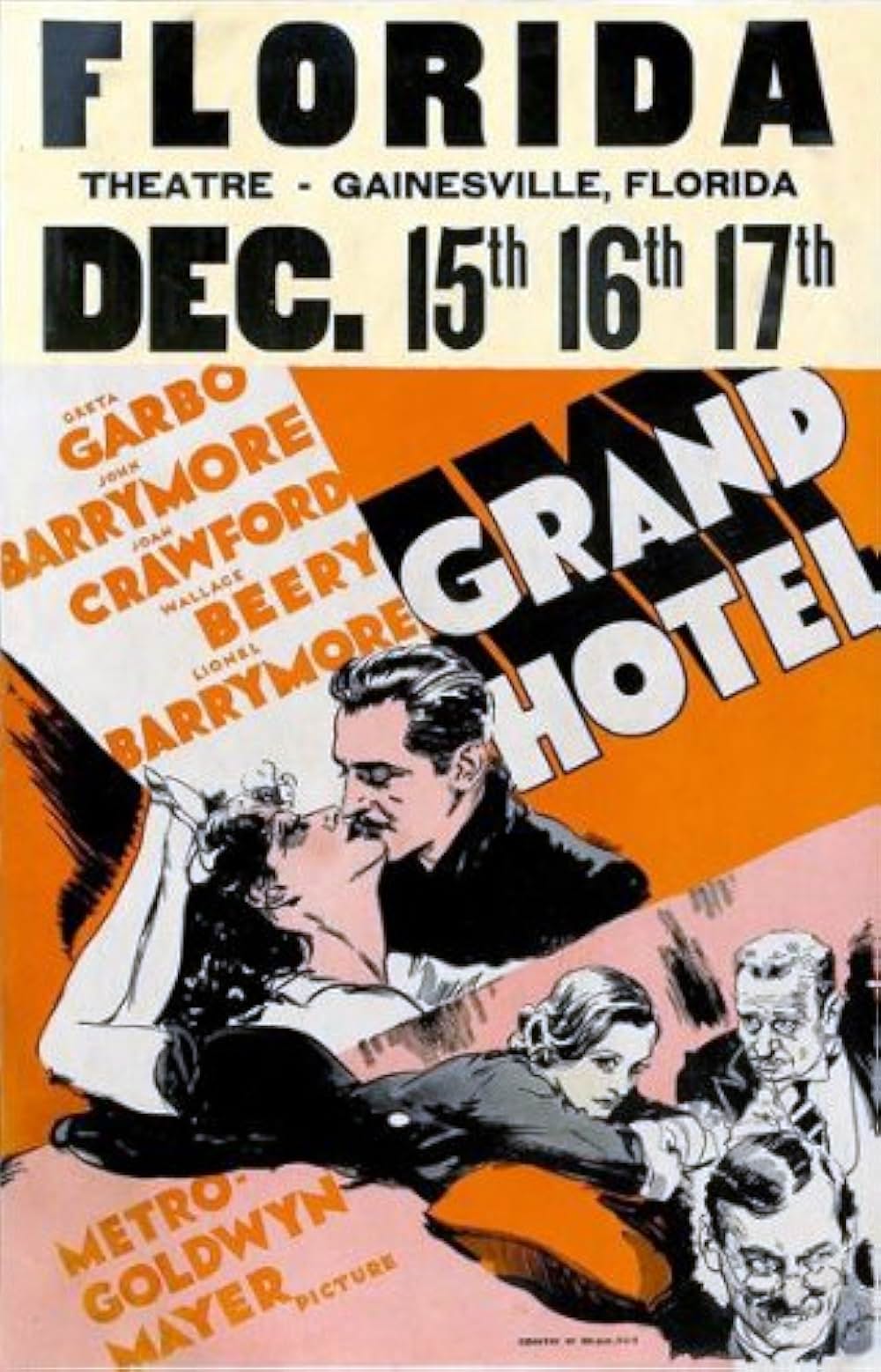 「グランド・ホテル」の画像