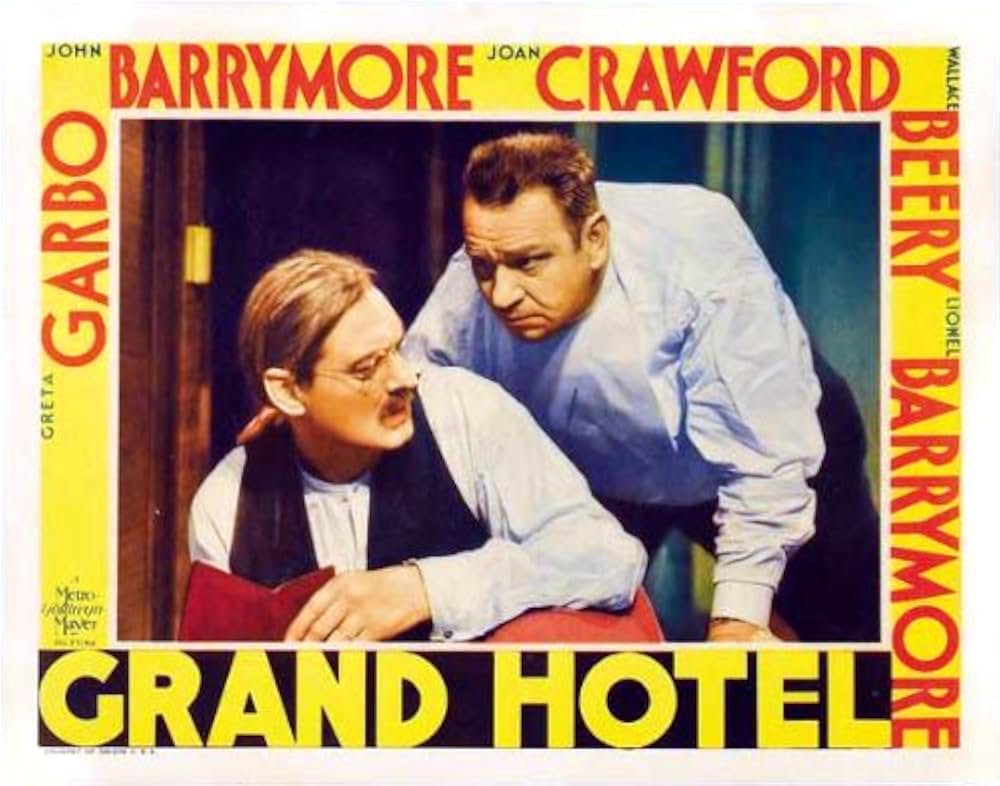 「グランド・ホテル」の画像