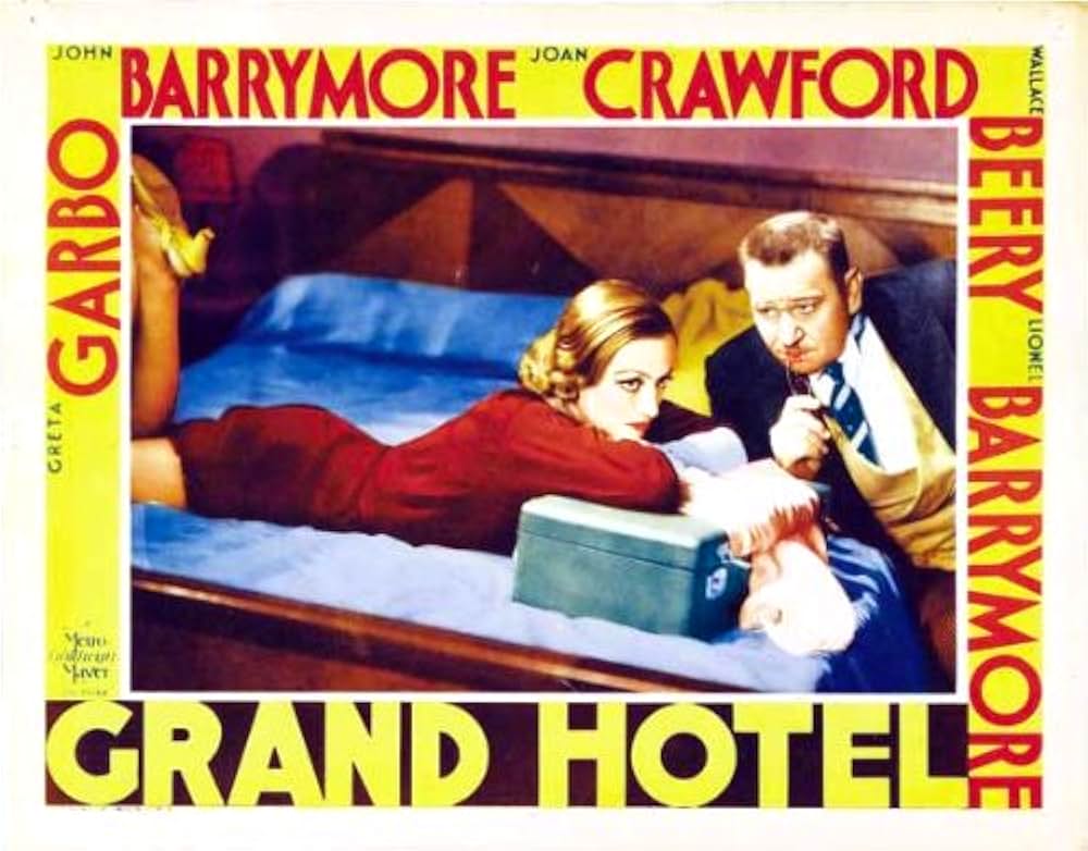 「グランド・ホテル」の画像