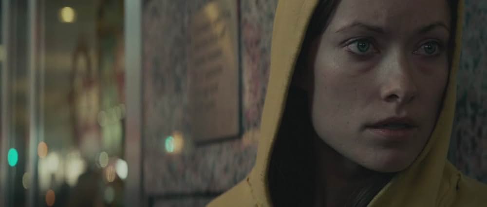 ミッシング・サンの画像