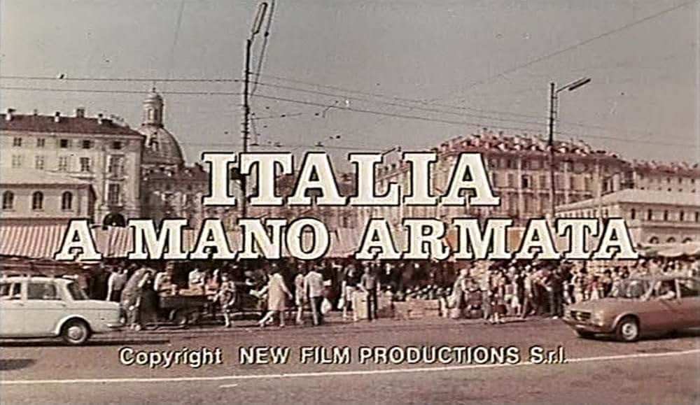 特攻警察の画像