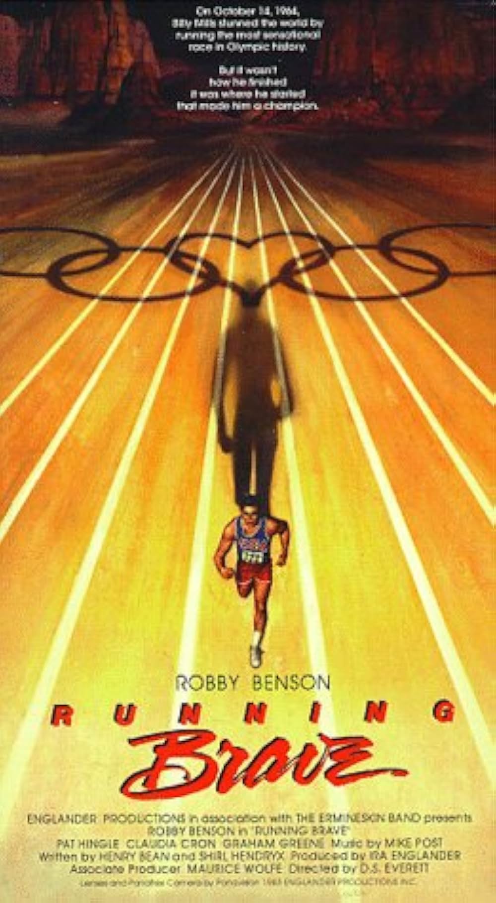 ロンリーウェイの画像