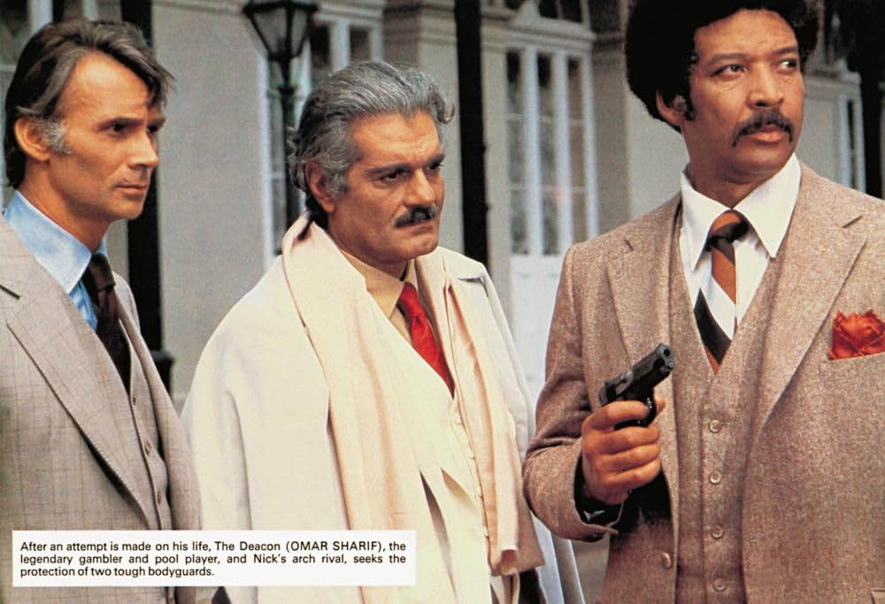 ジェームズ・コバーンの 新ハスラーの画像