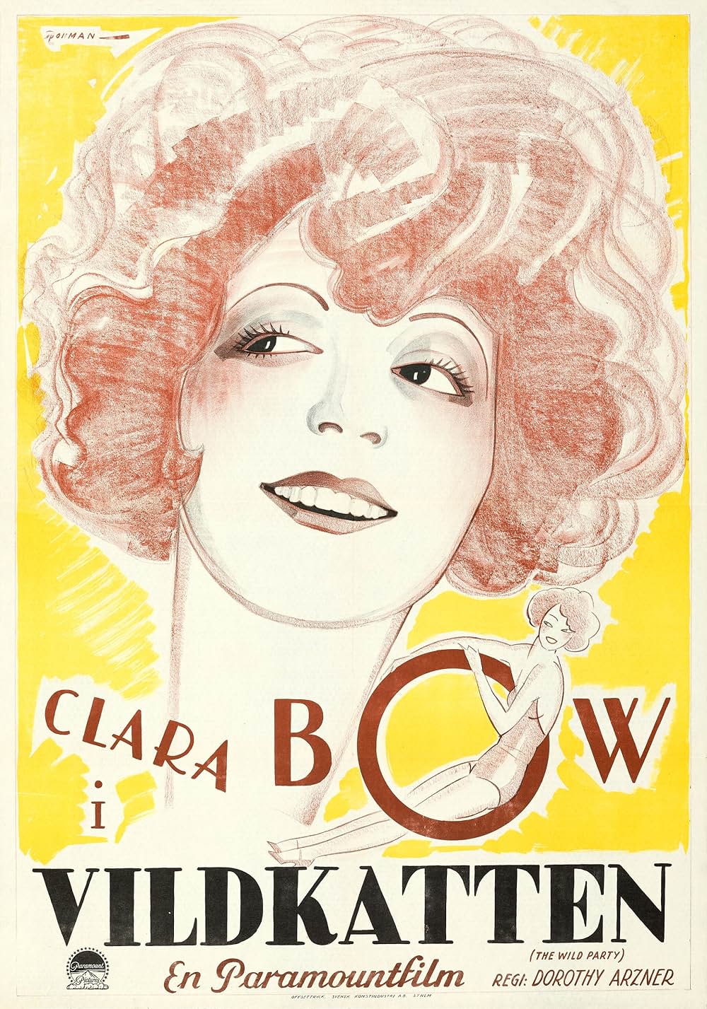 ワイルド・パーティーの画像