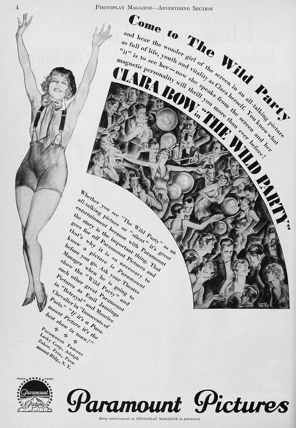 ワイルド・パーティーの画像