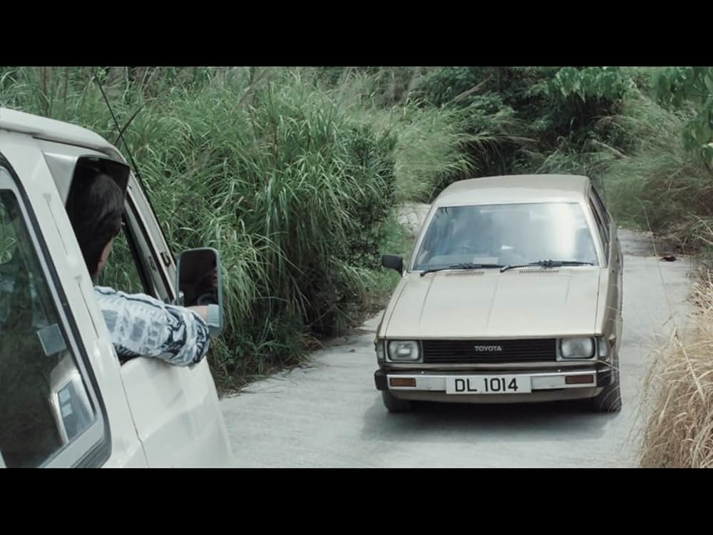 仁義なき戦い 復讐・血の掟の画像