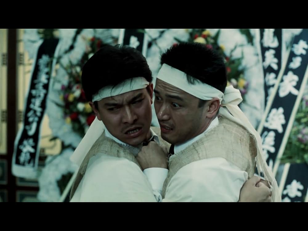 仁義なき戦い 復讐・血の掟の画像