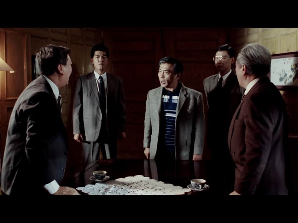 仁義なき戦い 復讐・血の掟の画像