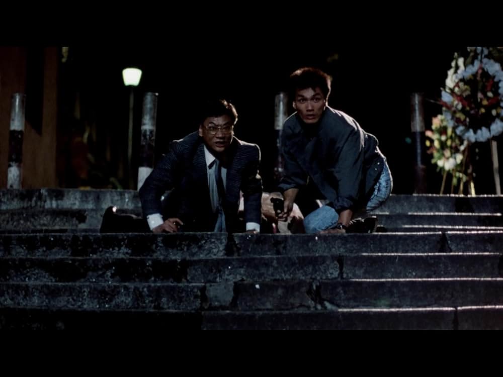 仁義なき戦い 復讐・血の掟の画像