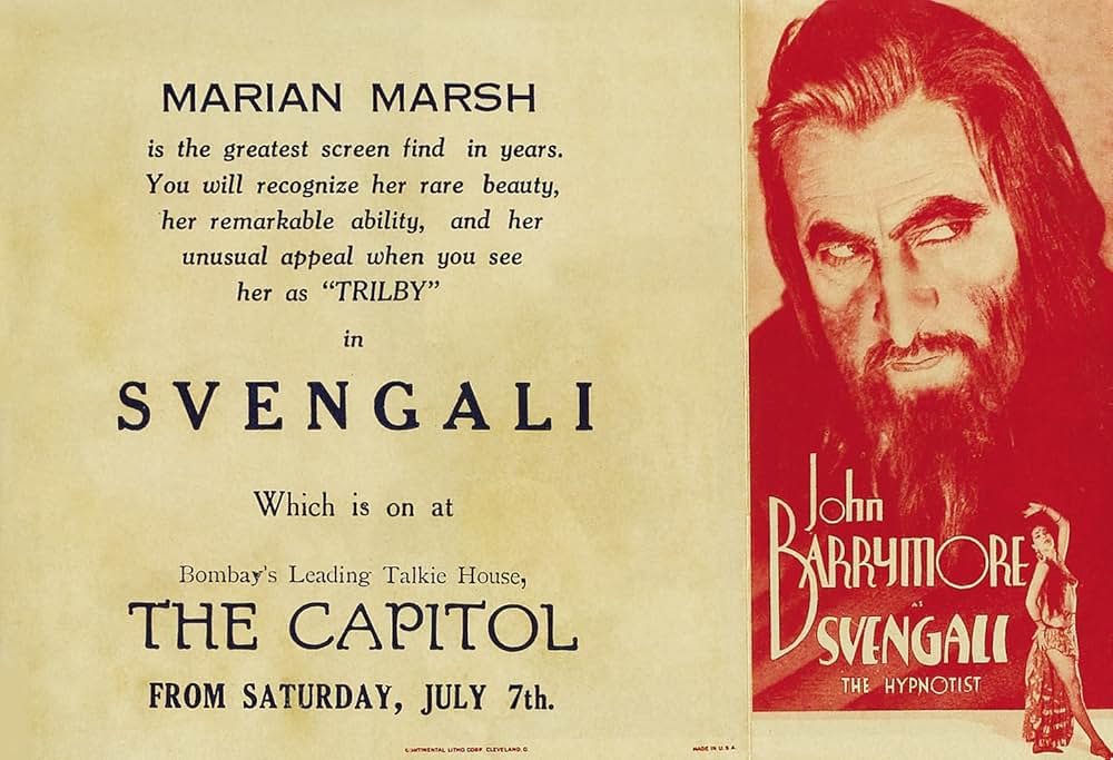 悪魔スヴェンガリの画像