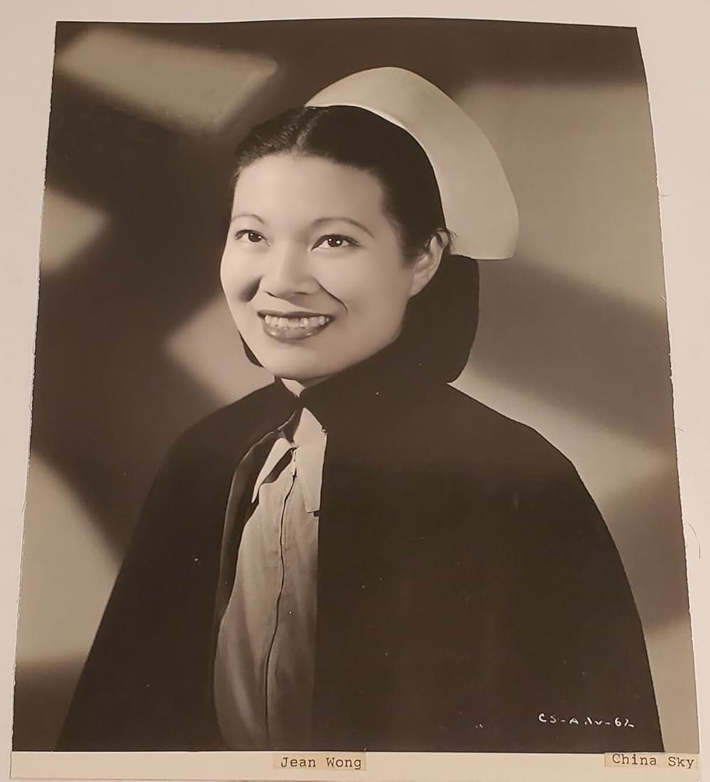 チャイナ・スカイの画像