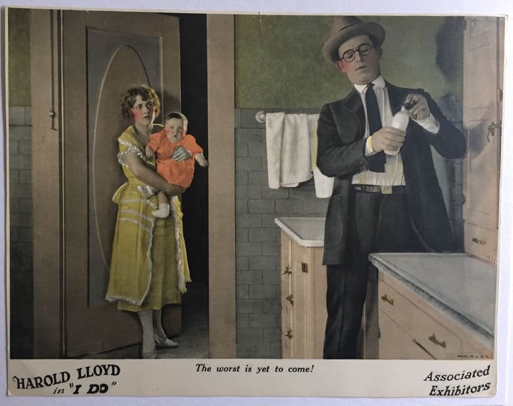 俺がやるの画像