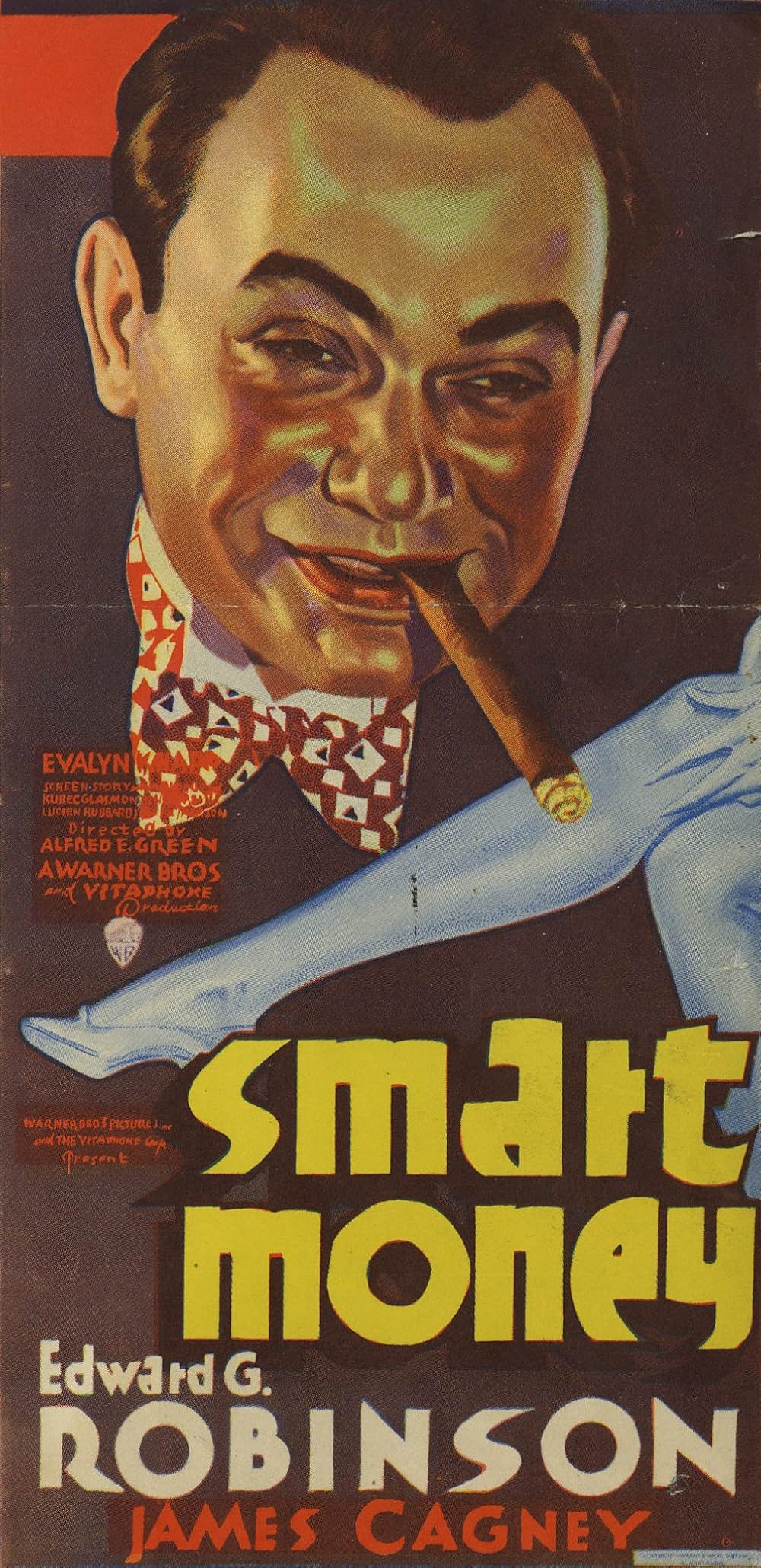 夜の大統領の画像