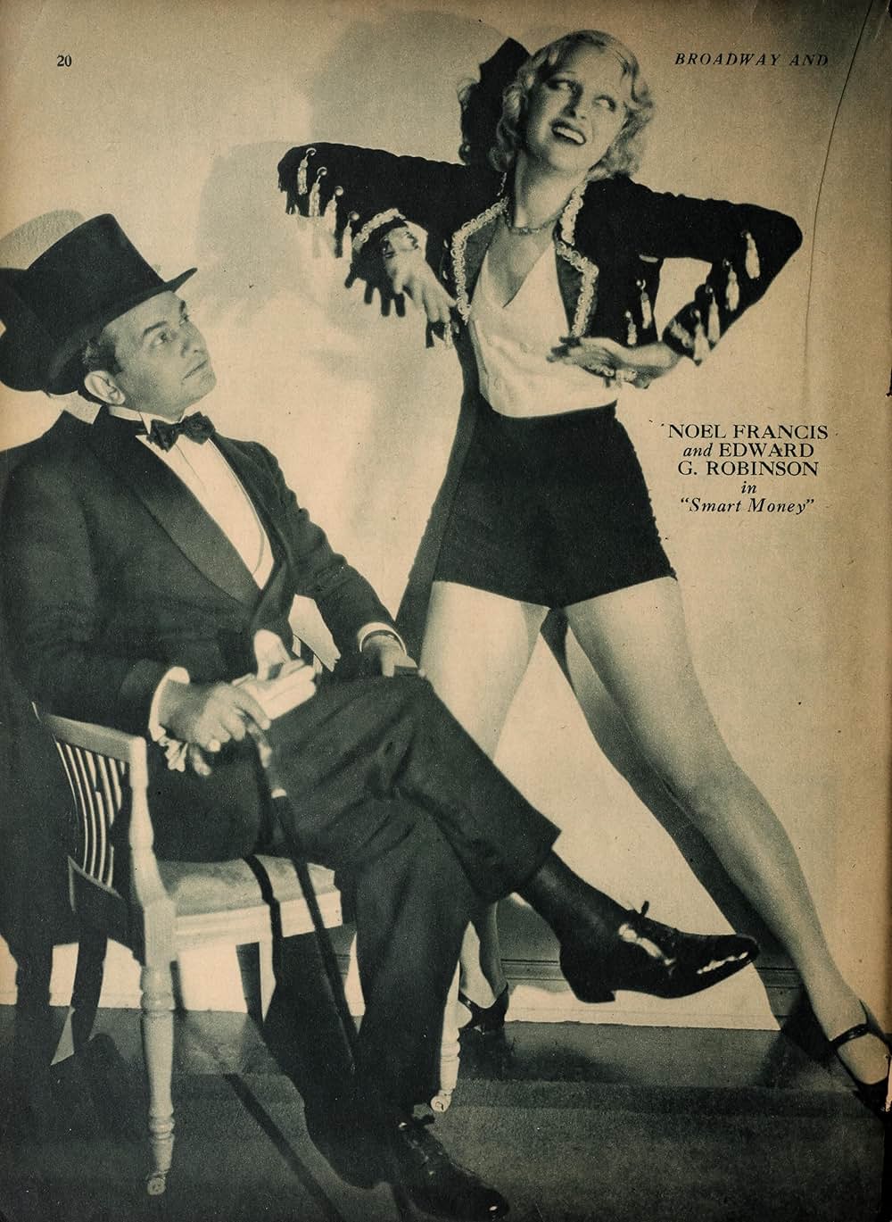 夜の大統領の画像