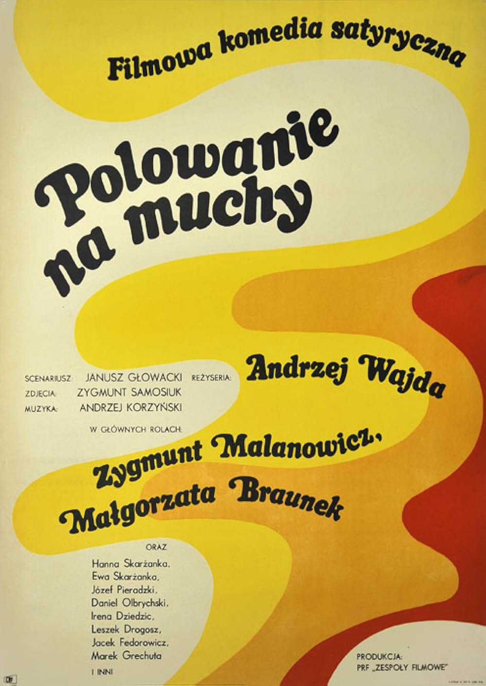 蝿取り紙の画像