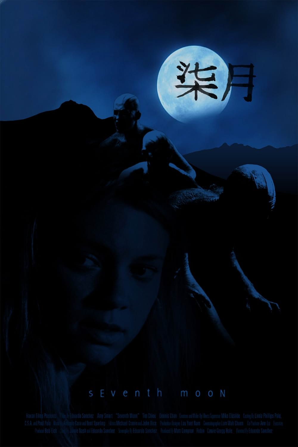 ムーン・オブ・ザ・デッドの画像