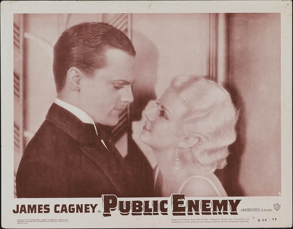 民衆の敵の画像