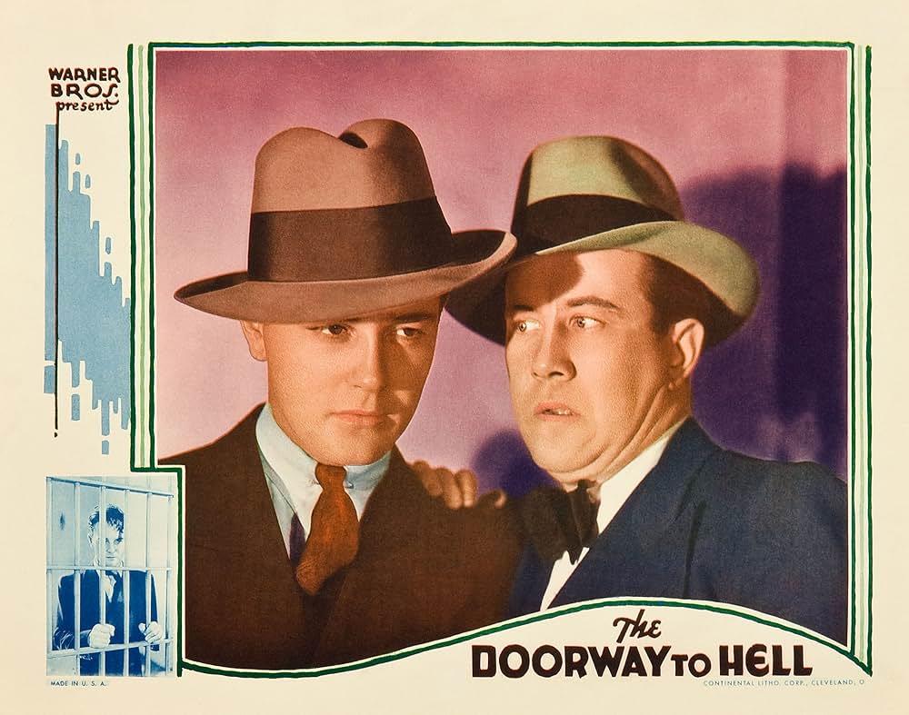 地獄の一丁目の画像