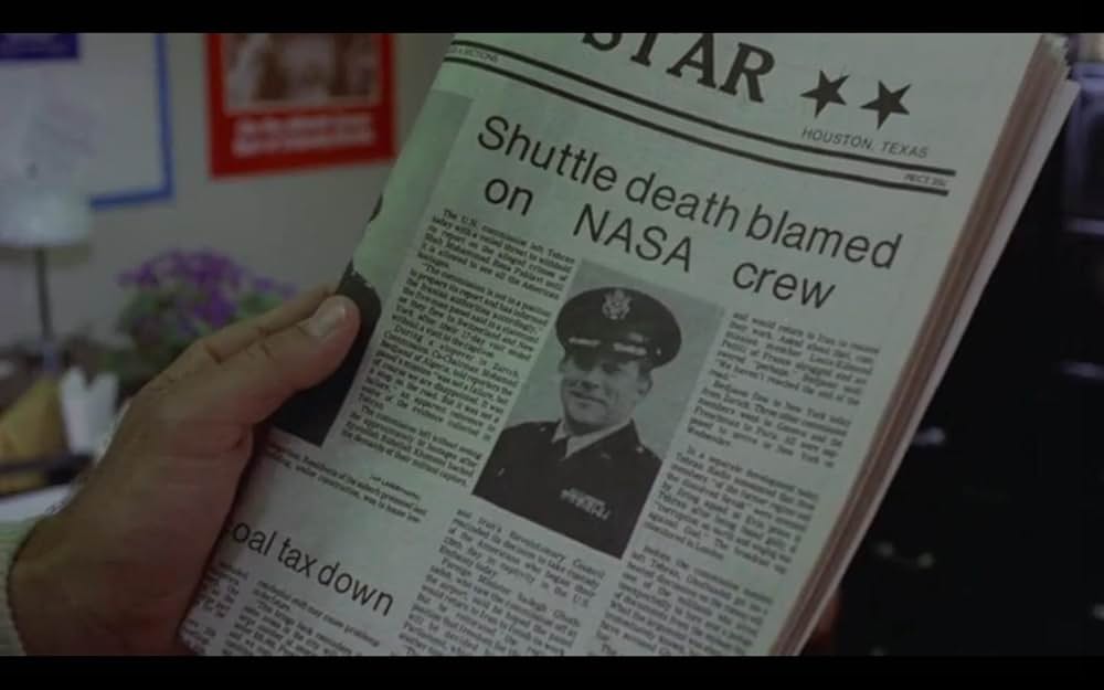 HANGER 18／ハンガー18の画像