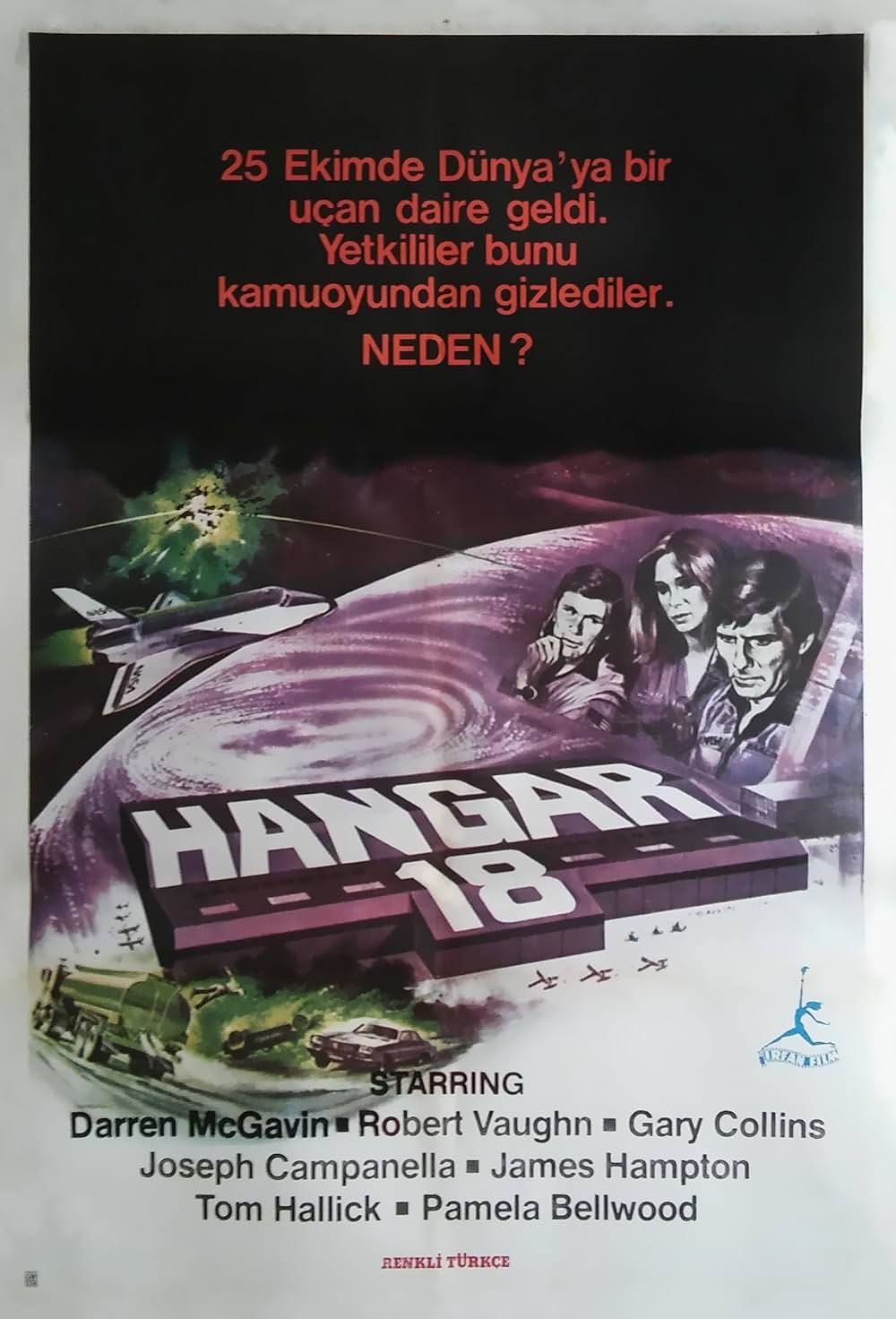 HANGER 18／ハンガー18の画像