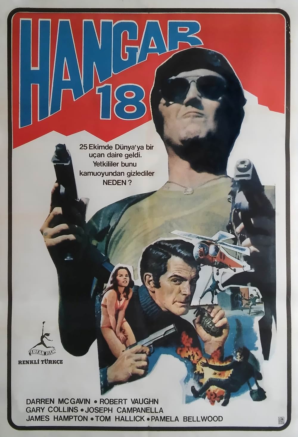 HANGER 18／ハンガー18の画像