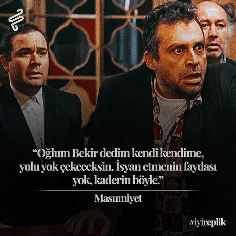 Innocence（英題）の画像