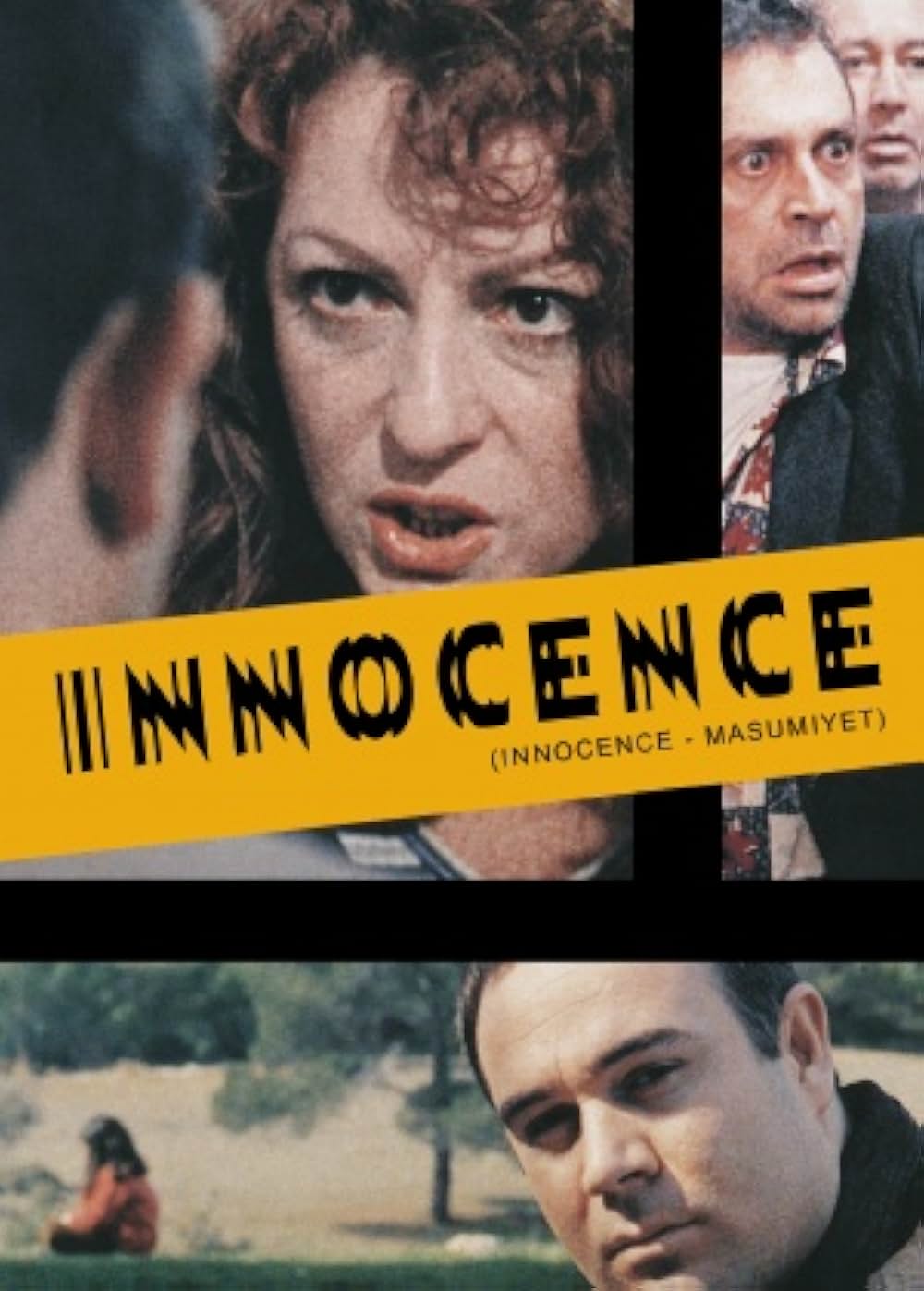 「Innocence（英題）」の画像