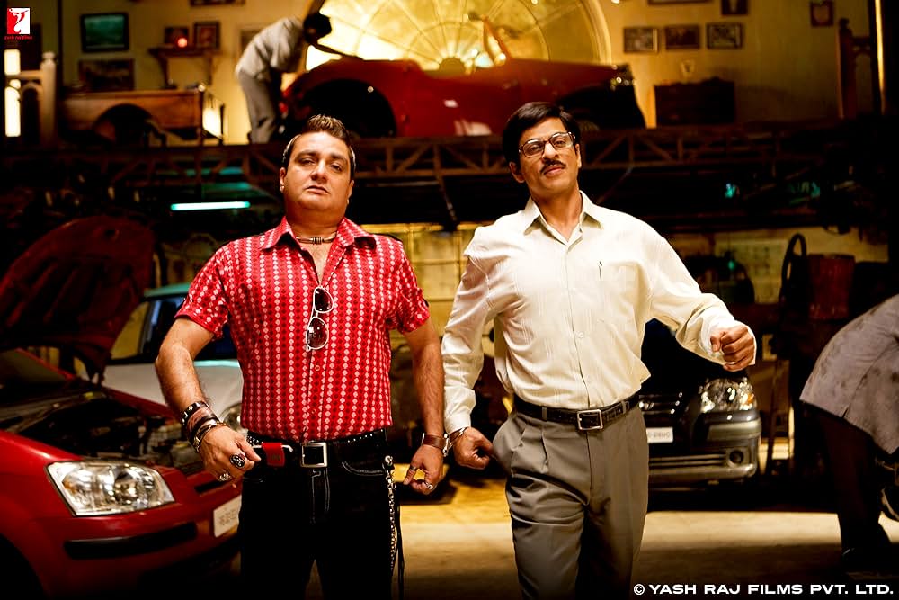 神が結び合わせた2 人の画像